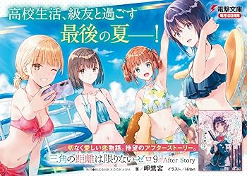 81QV+AvZzML._AC_UF350,